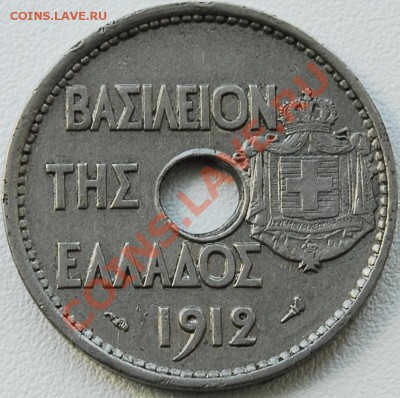 ГРЕЦИЯ - 20 лепта 1912 - Афина - до 19 сентября - 766