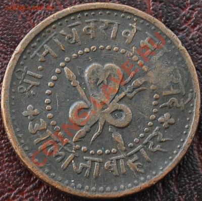 4 анна 1889 - до 19 сентября - 741