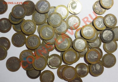 10 руб. Бим. Мин. Гор. Рег. 66 шт. (на опыты с 20 руб за шт) - IMG_4298.JPG