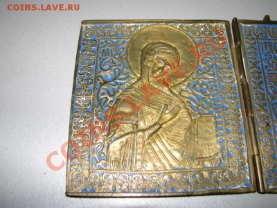 Складень на оценку - Изображение 1377