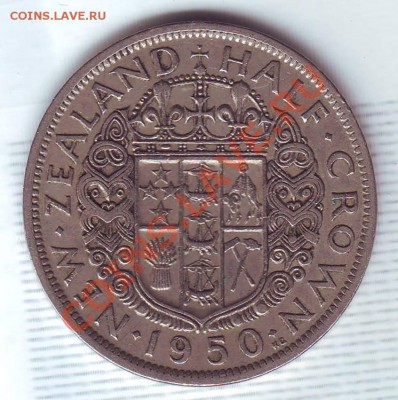 2 Кроны.1950.до 19 Сентября - 19500012.JPG