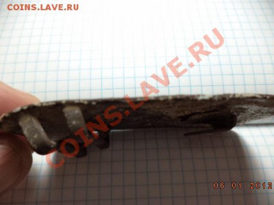 Бляха поясная. - DSC00897.JPG