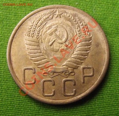3 коп.1956г.Отличная! до 18.09.13г. до 22-00 мск - DSCF6747.JPG