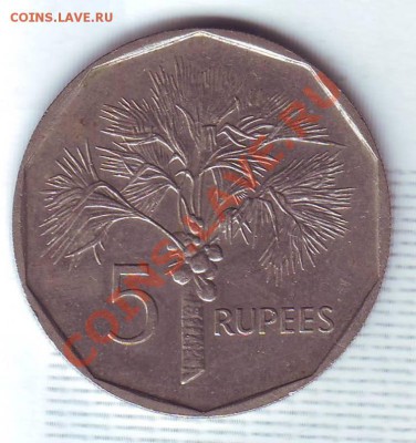 Сейшелы.5 Рупий.1982. до 19 Сентября - 19820011.JPG