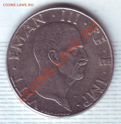 Италия.50 Чентезими.1941. до 19 Сентября - 19410005.JPG