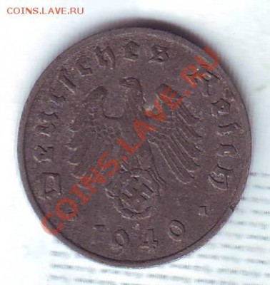Третий Рейх.Пфенниг.1940.А. до 19 Сентября - 1940 а 1.JPG