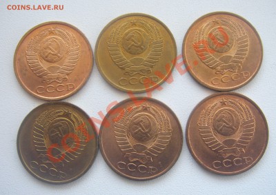 5коп.1991 л.одинаковые расколы 6штук. - DSC05935