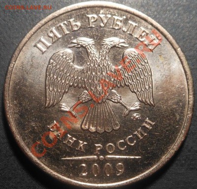 5р 2008спмд 2.3 по Ю.К? И другие вопросы от Алексей432 - DSCN3617