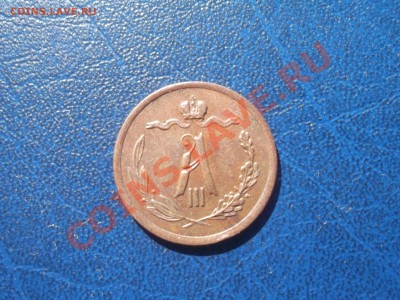ВОРОВСТВО на почте! - DSCF1039.JPG