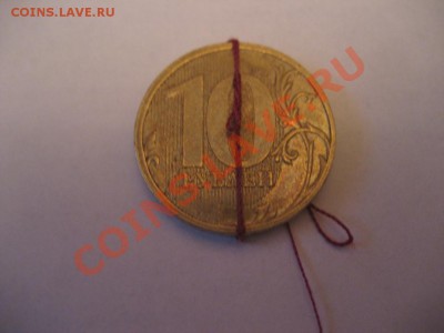 10 рублей 2011г.,поворот. - монеты 237