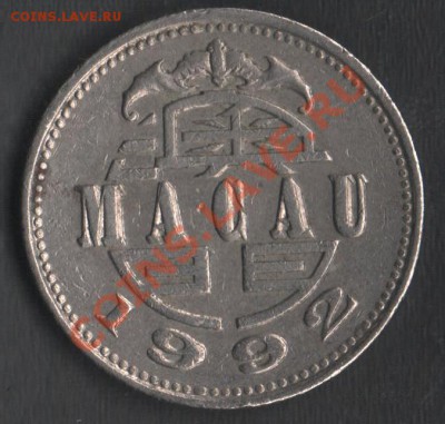 Макао 1 патака 1992 до 17.09.2013 21.00 мск - Сканы 003