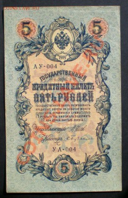 Показываем интересные браки бон - 3546474277