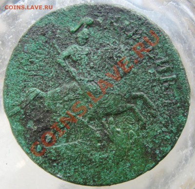 2 коп 1758 год, перечекан с "облачника" 1 коп 1756 г. - DSC05461.JPG