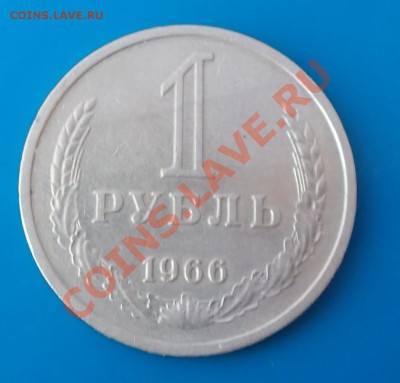 ГОДОВИК 1966 года до 16.09.2013 в 22-00 мск - DSCN0423 [1024x768].JPG