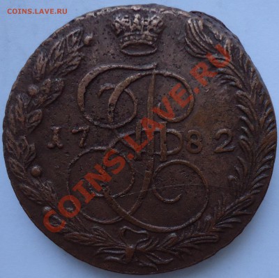 1782 EM - 1782 ем, реверс