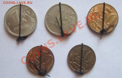 Лот поворотов на современной ходячке. До 19.09. в 22-30 мск - IMG_2209.JPG
