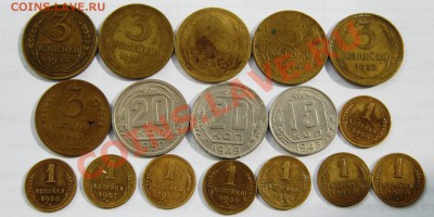 Советская мелочь 30-50х годов. - Изображение 041