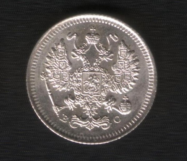 Пол копейки 1925 до 6 ноября 2008 - 001.JPG