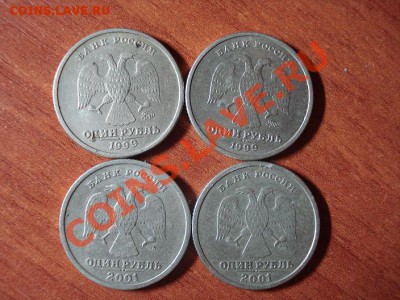 Поменяю Россию на советы - DSC04024.JPG