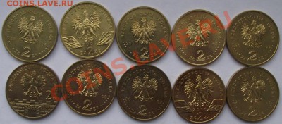 10 двухзлотовиков Польши №2 до 16.09 в 21.00мск - 27.JPG
