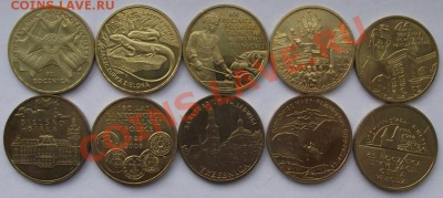 10 двухзлотовиков Польши №2 до 16.09 в 21.00мск - 27а.JPG