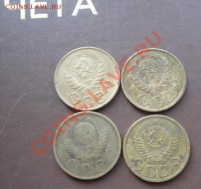 5 копеек 1940-43-48-50 гг до 18.9  в 22-00 мск - 30.07.2013    разное 049.JPG