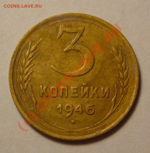 1копейка 1819,28 км. до 12.01 - DSCN3302.JPG