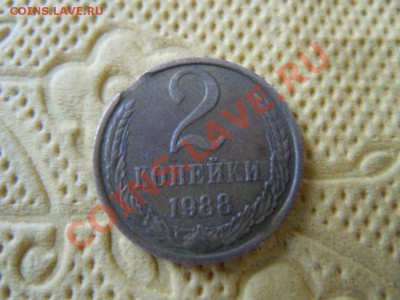 1руб. 1992г. (Л) смещение, стартуем с наминала, до 16.09.13 - DSCN2244.JPG