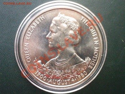 ГЕРНСИ 25пенсов(КРОНА)1980Г.КОРОЛЕВА МАТЬ до 15.09 - 14092013(003)