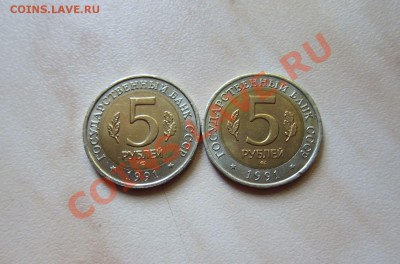 КРАСНАЯ КНИГА 1991г. до 15.09 22-30 мск - КК_91_2