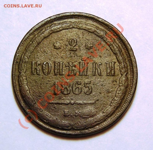 1копейка 1819,28 км. до 12.01 - DSCN3306.JPG