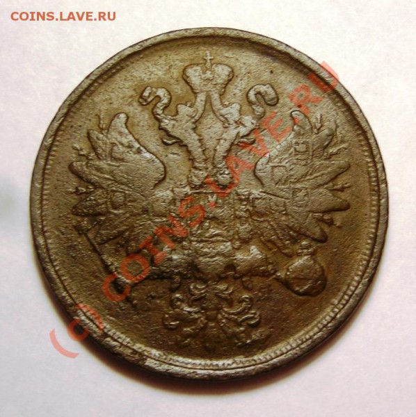 1копейка 1819,28 км. до 12.01 - DSCN3307.JPG