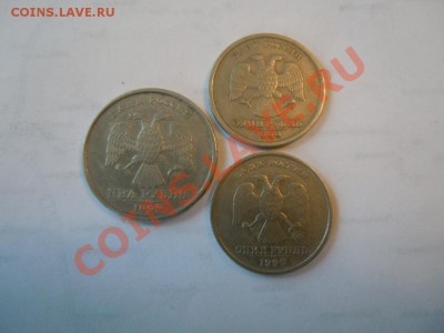 монеты 1999г. 2р.(СП), 1р.(М,СП)-3шт,  до 20.09.2013г. в 21. - DSCN2387.JPG