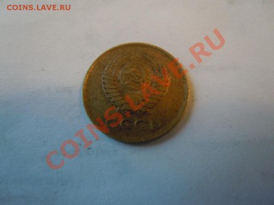 1 копейка 1961г., до 20.09.2013г. в 21.00 - DSCN2410.JPG