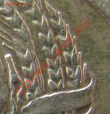 1копейка 1966года шт.1.31 (с соплей) Возможно ли ? - 022
