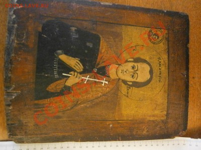 2 иконы  опзнание и оценка - и1.JPG
