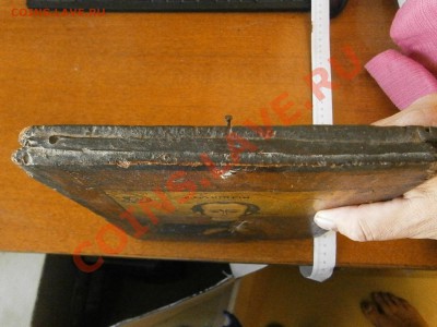 2 иконы  опзнание и оценка - и2.JPG