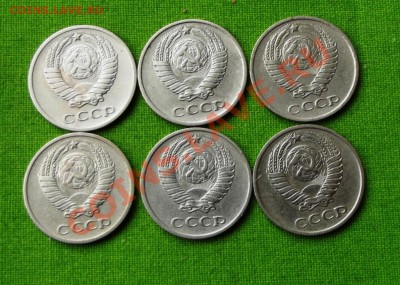 Поздние Советы 10 коп.1971,1972,1975гг 6 шт.до19.09.13г. - DSCF6587.JPG
