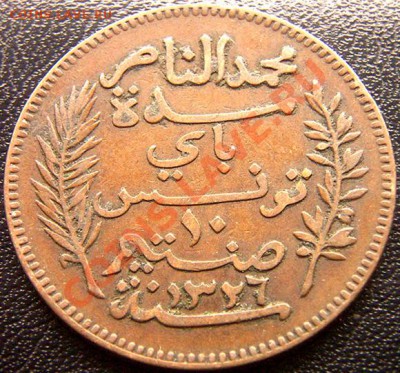 Французский Тунис_10 сантимов 1908; до 15.09_22.02мск - 6386