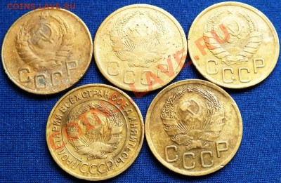 3копейки 1934-43гг - Изображение 065