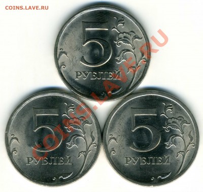 5р 2009 СП шт В, Д, Е до 19.09 в 22-00(М) - img150