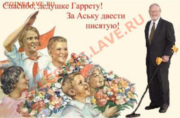 Где купить Ace 250 недорого - index