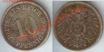 Германия 10 пфеннигов 1908г.  A до 21.00 мск 21.09.2013 - 10 пф.