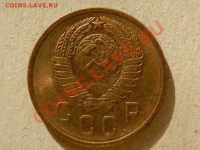 2 копейки 1957 UNC до 16-09-13 22-00 - RSCN3763.JPG