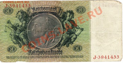 ГЕРМАНИЯ 50 МАРОК 1933 ДО 19.09.13 В 22.00МСК (5914) - img536