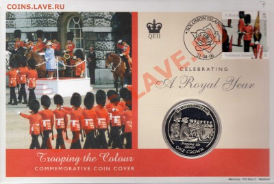 ГИБРАЛТАР КРОНА 2005 ВЫНОС ЗНАМЕНИ 19.09.13 В 22Ч (6481) - img586