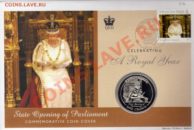 ГИБРАЛТАР КРОНА 2005 ОТКРЫТИЕ СЕССИИ 19.09.13 В 22Ч (6482) - img587