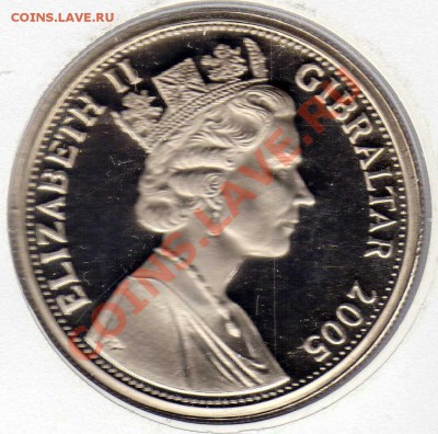ГИБРАЛТАР КРОНА 2005 ГОСВИЗИТЫ 19.09.13 В 22Ч (6483) - img588