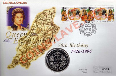 О.МЭН КРОНА 1996 ДЕНЬ РОЖДЕНИЯ ДО 19.09.13 В 22Ч (6476) - img591