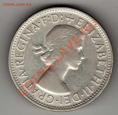 Ag АВСТРАЛИЯ ФЛОРИН 1954 ЛЕВ И КЕНГУРУ 19.09-22.00МСК (5864) - img615